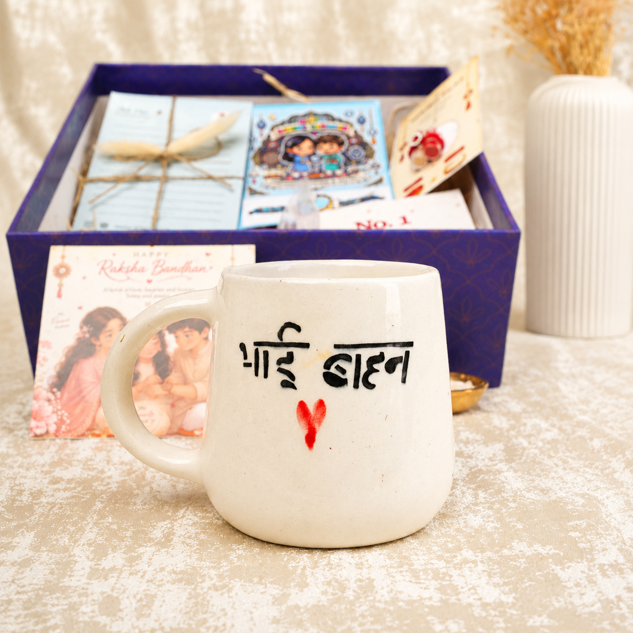 Bhai Behan Nazar Raksha Hamper