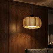 Kara Pendant Lamp