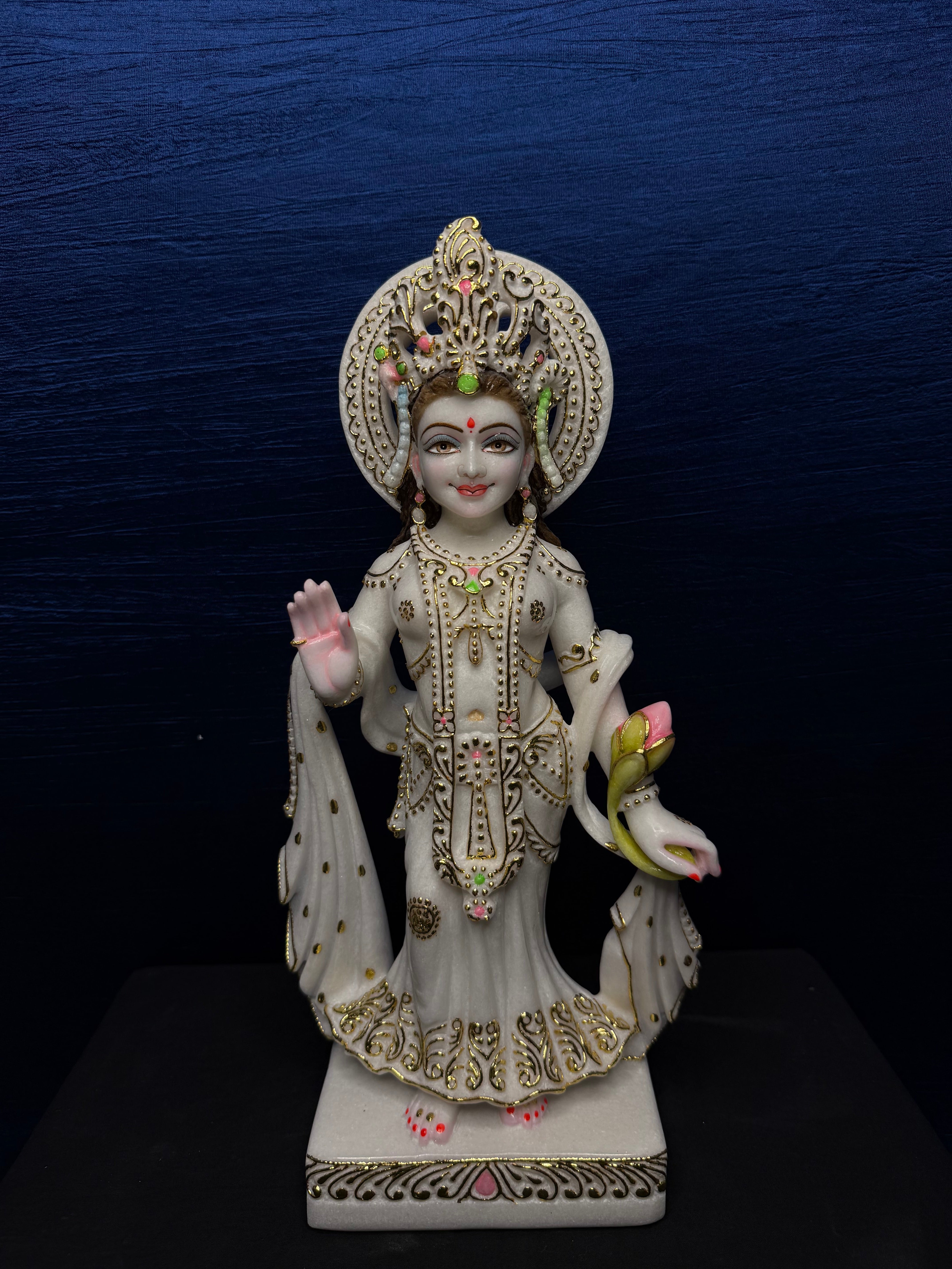 Radha Krishna