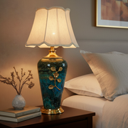 Green Marble Effect Table Lamp with Scalloped Shade