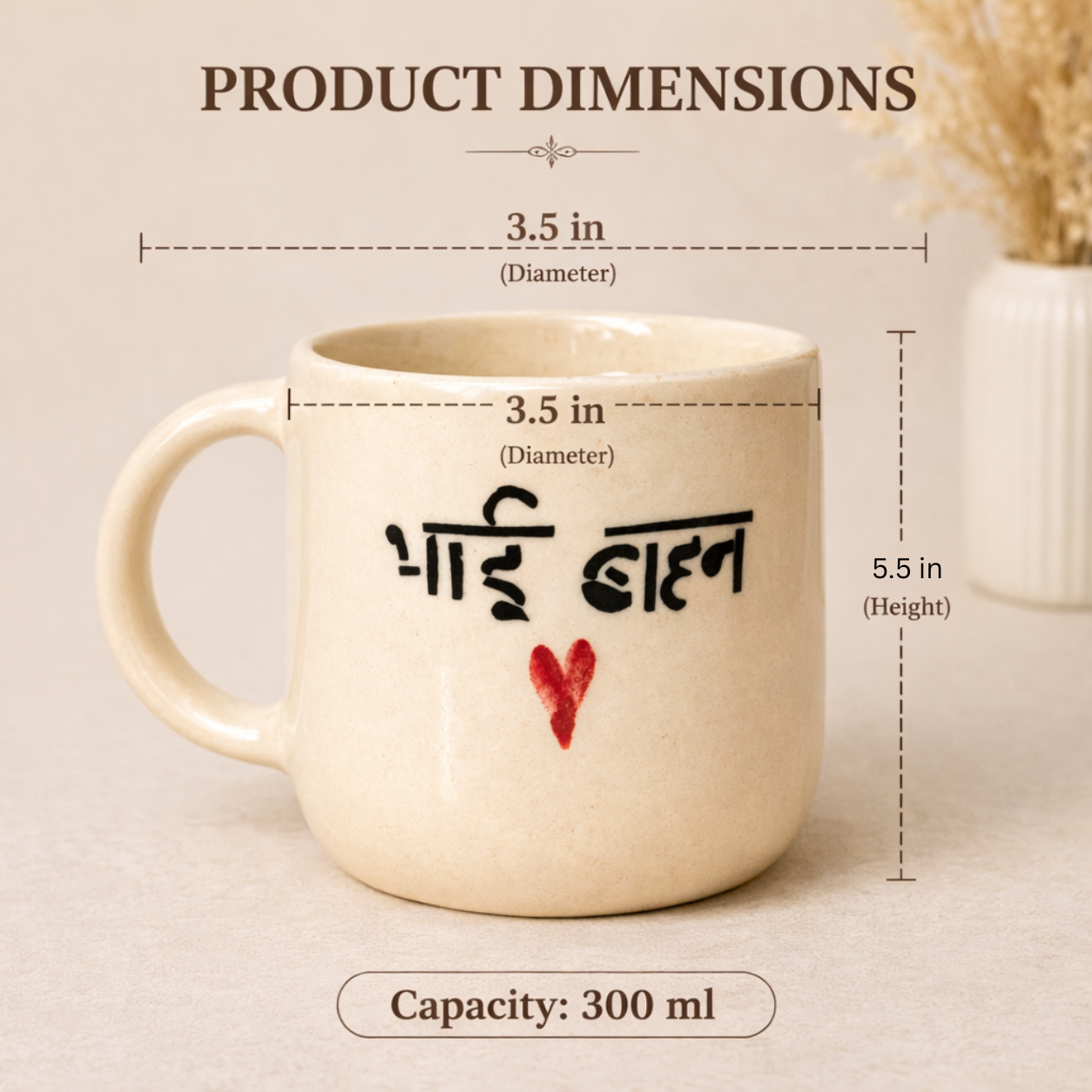 Bhai Behan Nazar Raksha Hamper