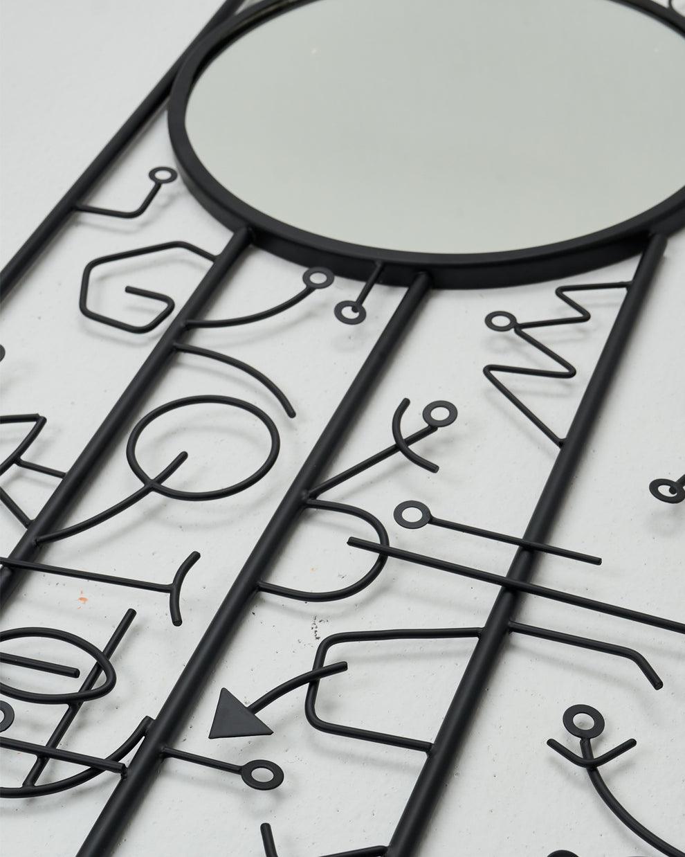 Glyph Designer Mirror | Decorative & Antique Wall Mirror | Unique Design Wall Mirror