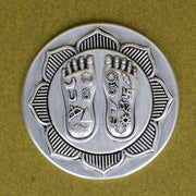 Silver Plated Brass Lakshmi Charan | Sacred Goddess Feet Plaque On Rose Quartz