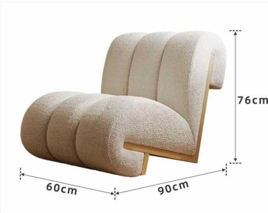 Bohoma Accent Chair