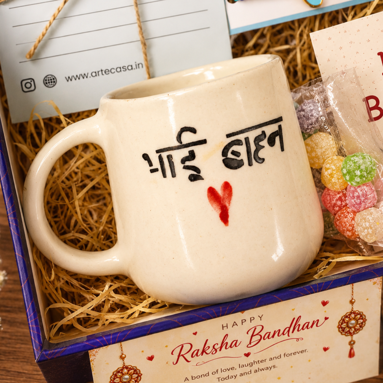Bhai Behan Nazar Raksha Hamper