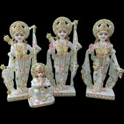 Ram Darbar 12" inch (vejanti)