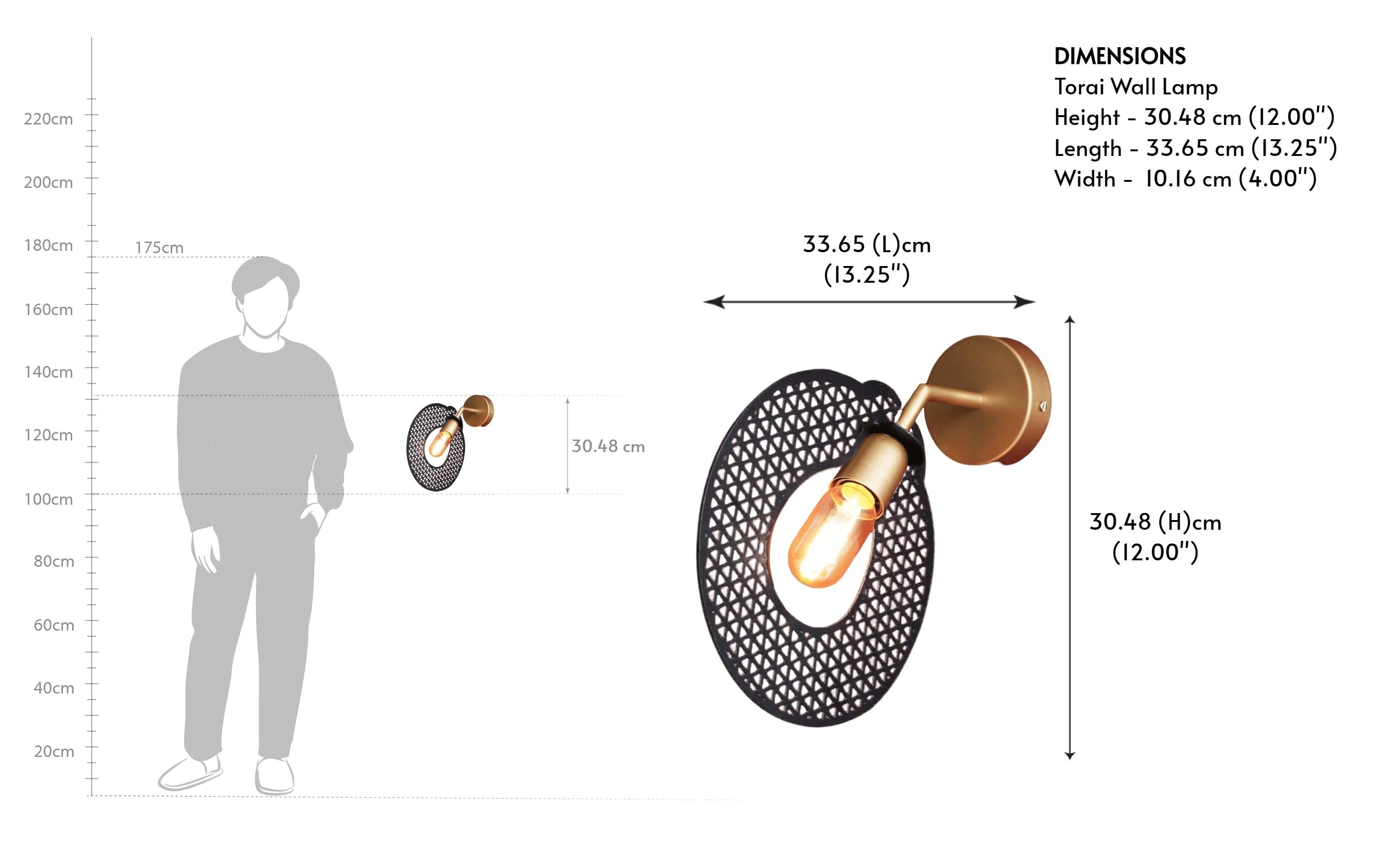 Torai Wall Lamp | Mild Steel