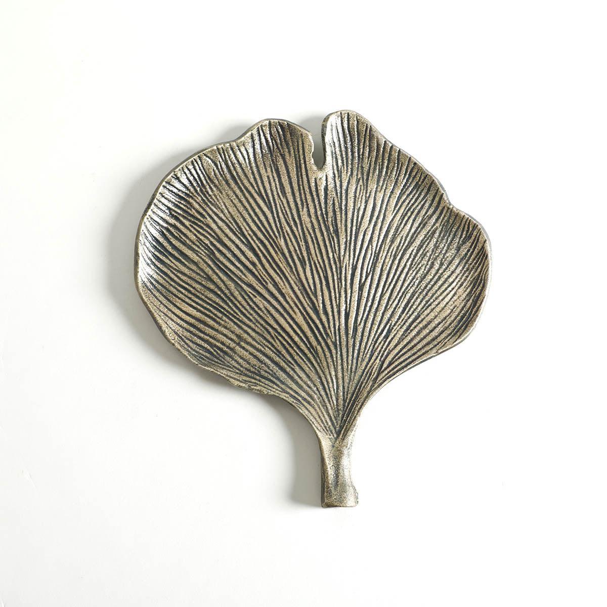 Judson Gold Antique Tray | Designer Decorative Tray