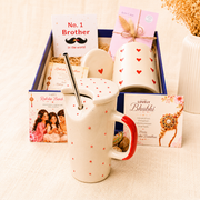 Heartfelt Sibling Love Hamper