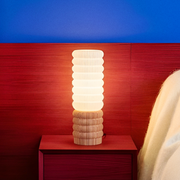 kasane Mini Table Lamp