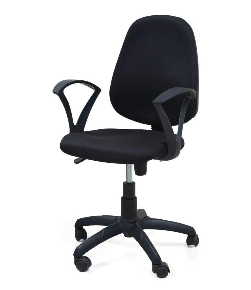 Magnum Ergonomic Office Chair | Black Upholstery Adjustable Height Office Chair