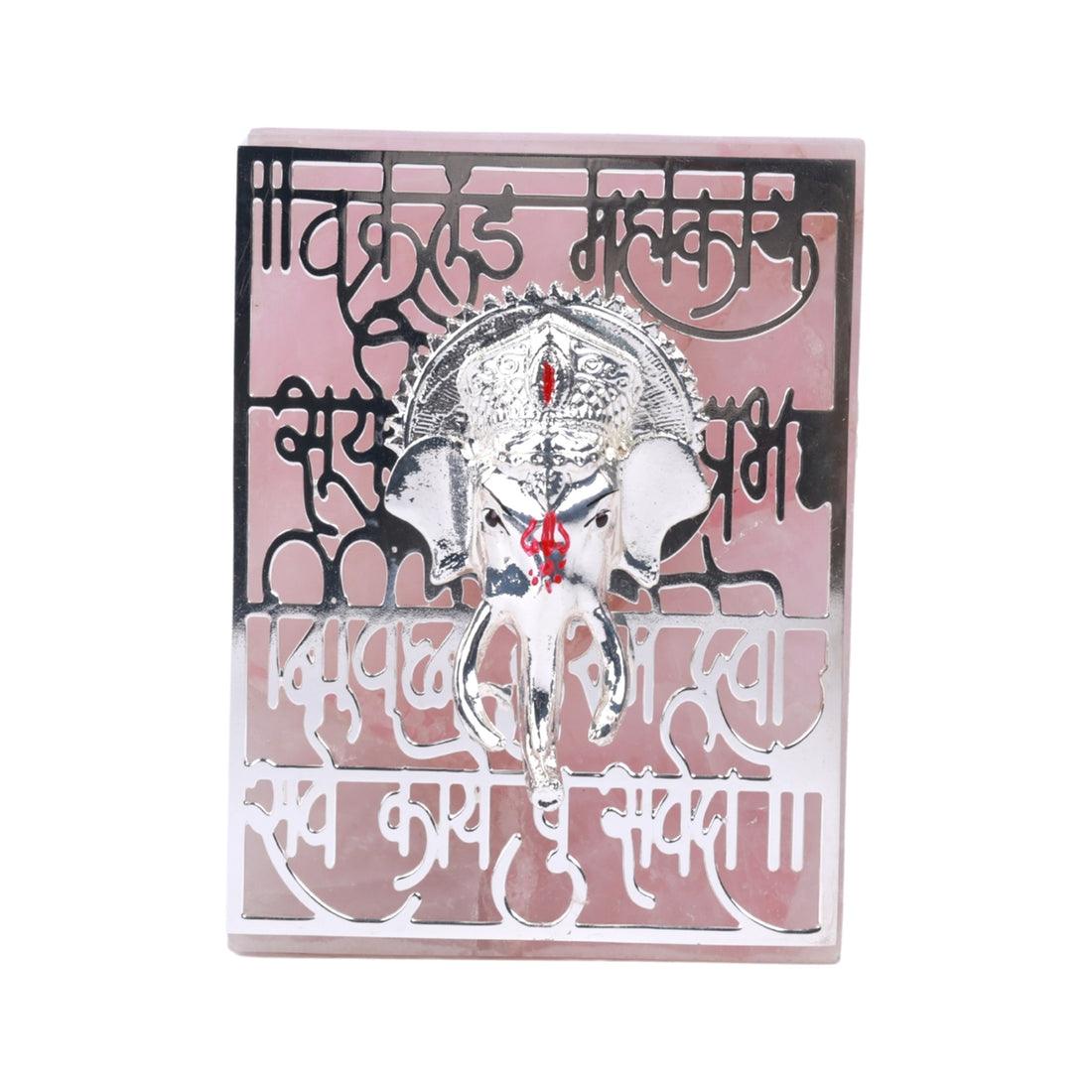 Ganesha Tea Light Mantra