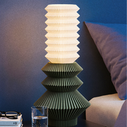 Hikari Tower Table Lamp