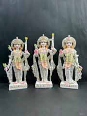 Ram Darbar