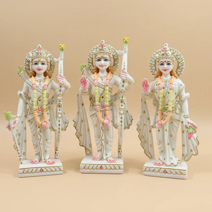 Ram Darbar