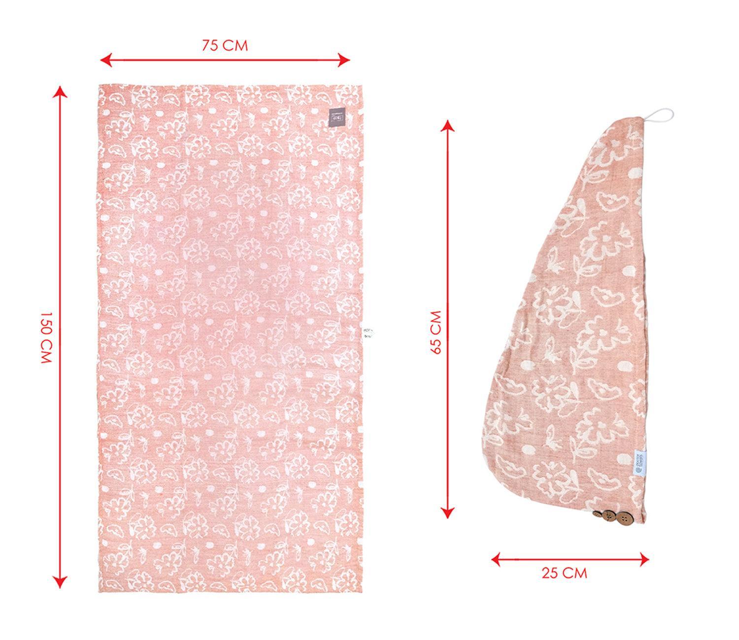 Banana Floral Bath Towel + Hair Towel Combo Assorted Pack of 2