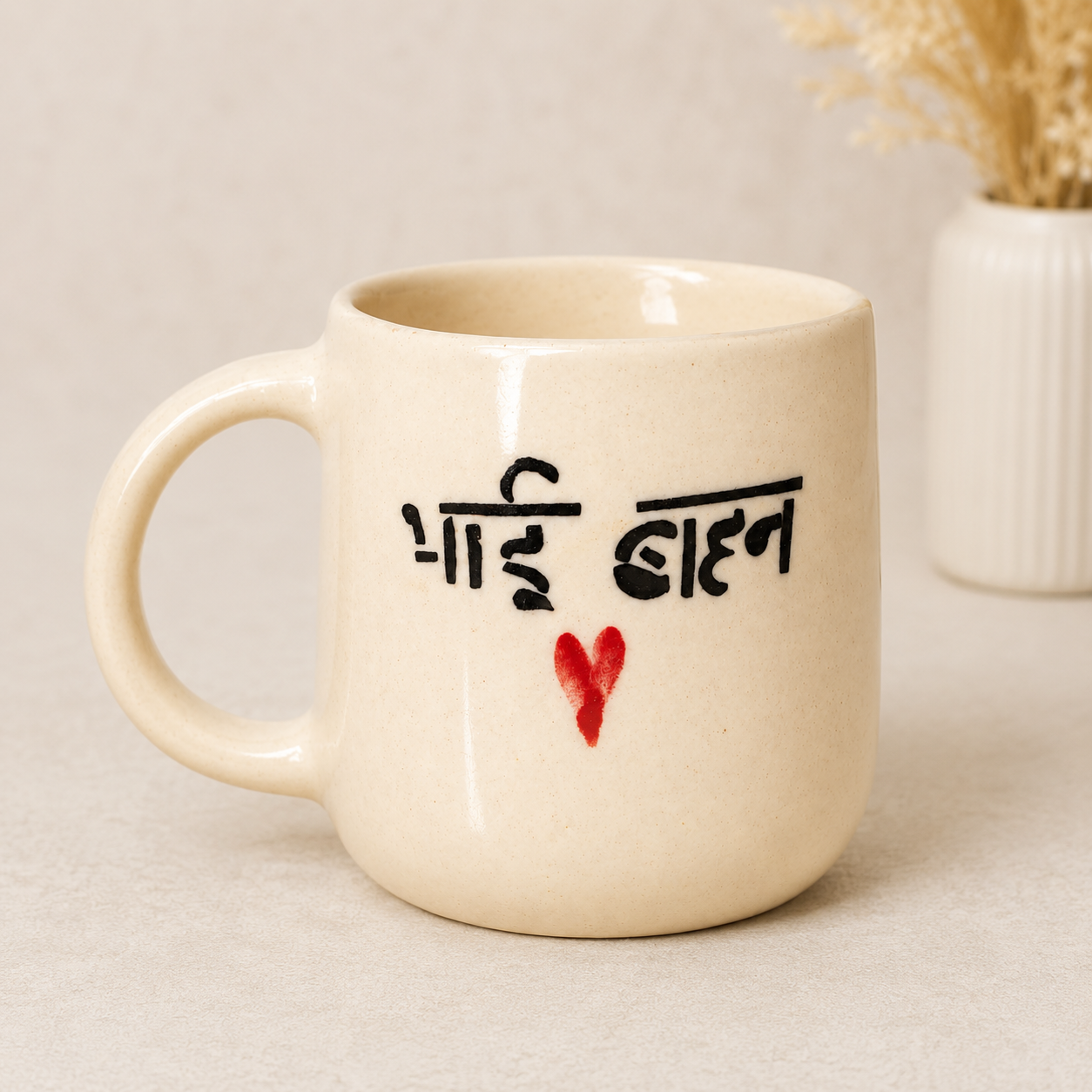 Bhai Behan Nazar Raksha Hamper