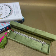 Pure Silver Plated Brass Gayatri Mantra Bookmark With Decorative Tassel