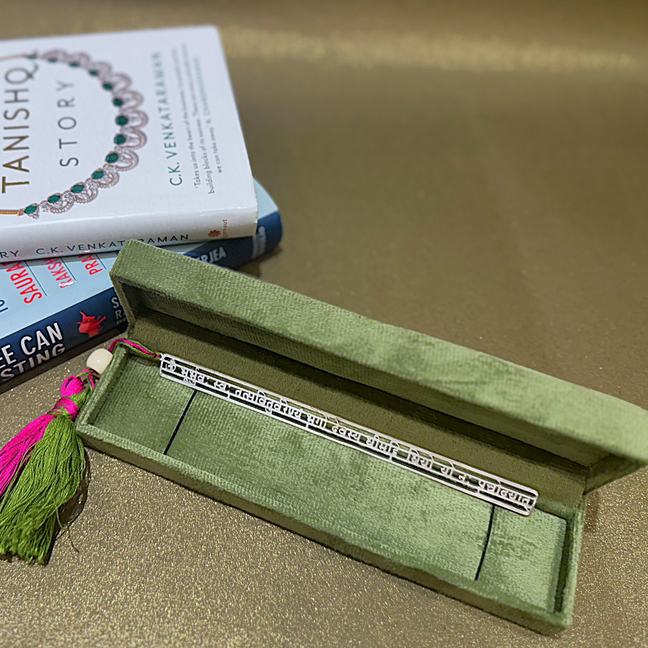 Pure Silver Plated Brass Gayatri Mantra Bookmark With Decorative Tassel