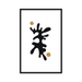 Buy Frames - Leaf abstract Wall Frame Decor Painting Art For Living Room, Bedroom and Modern Home by The Atrang on IKIRU online store